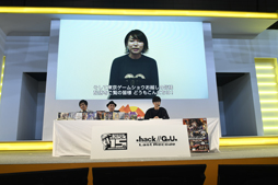 画像ギャラリー No.003のサムネイル画像 / ［TGS 2017］「.hack//G.U. Last Recode」との連動企画が発表されたステージ「.hack//15th Anniversary 公開放送!!」をレポート
