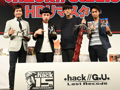［TGS 2017］「.hack//G.U. Last Recode」との連動企画が発表されたステージ「.hack//15th Anniversary 公開放送!!」をレポート