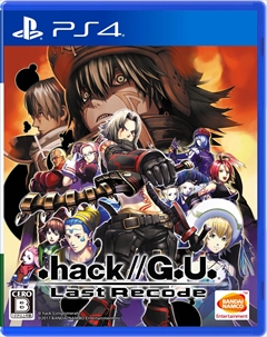 画像ギャラリー No.019のサムネイル画像 / 「.hack//G.U. Last Recode」で仲間になるオーヴァンの武器は「双星閃ク逢魔ヶ刻」。新たな姿での戦闘シーンやVol.4イメージビジュアルが公開