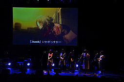 画像ギャラリー No.013のサムネイル画像 / 「LieN−リアン−」10周年記念ライブ「.hack//追奏」レポート。川澄綾子さん,小林沙苗さんら出演声優陣による生アテレコも