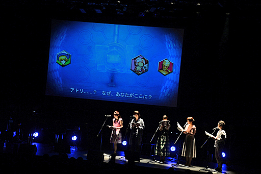 画像ギャラリー No.015のサムネイル画像 / 「LieN−リアン−」10周年記念ライブ「.hack//追奏」レポート。川澄綾子さん,小林沙苗さんら出演声優陣による生アテレコも