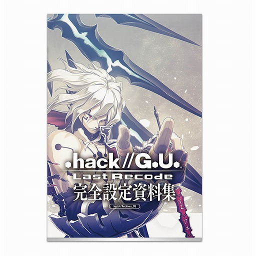 画像ギャラリー No.007のサムネイル画像 / コミックマーケット95で先行販売した「.hack」シリーズの新商品が一般販売開始