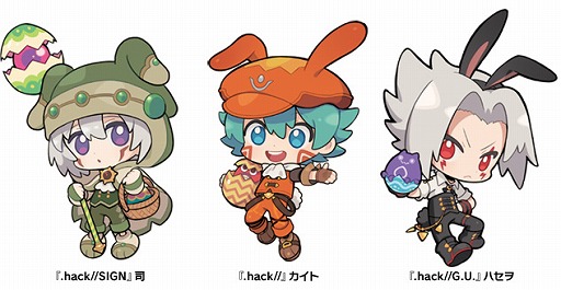 画像ギャラリー No.001のサムネイル画像 / 「.hack」シリーズの新グッズ“.hack//Collection 2021”が発売