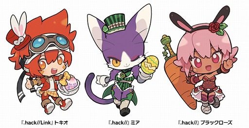 画像ギャラリー No.002のサムネイル画像 / 「.hack」シリーズの新グッズ“.hack//Collection 2021”が発売