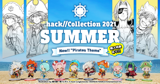 画像ギャラリー No.001のサムネイル画像 / 「.hack」新グッズ“細川誠一郎&ヒガシ描き下ろし,パイレーツ衣装”が登場