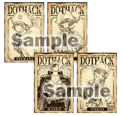 画像ギャラリー No.013のサムネイル画像 / 「.hack」新グッズ“細川誠一郎&ヒガシ描き下ろし,パイレーツ衣装”が登場