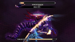 画像ギャラリー No.009のサムネイル画像 / 「.hack//G.U. Last Recode」,明日11月1日にPS4版,11月4日にPC版が発売。「ユニゾンスケィス」と憑神(アバター)バトルを紹介