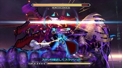 画像ギャラリー No.012のサムネイル画像 / 「.hack//G.U. Last Recode」,明日11月1日にPS4版,11月4日にPC版が発売。「ユニゾンスケィス」と憑神(アバター)バトルを紹介