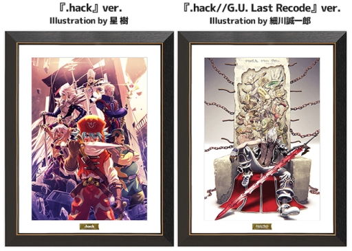 画像ギャラリー No.002のサムネイル画像 / 「.hack」シリーズの複製原画2種が再販。完全設定資料集5種の電子書籍版も配信開始