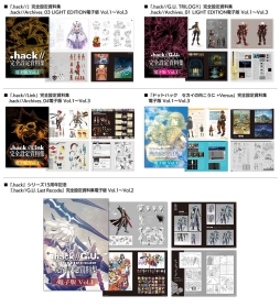 画像ギャラリー No.003のサムネイル画像 / 「.hack」シリーズの複製原画2種が再販。完全設定資料集5種の電子書籍版も配信開始