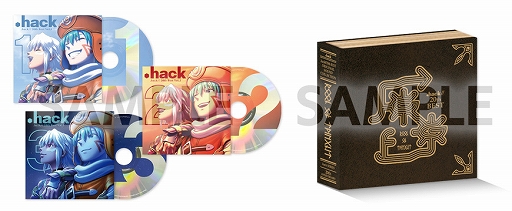 画像ギャラリー No.006のサムネイル画像 / 「.hack」シリーズ20周年記念の画集Vol.1とCD Vol.1〜3が2023年1月25日に発売決定