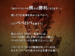 今夜の「RADIO 4Gamer Tap（仮）」では，ミストウォーカーより配信予定の「テラウォーズ」を取り上げます。ゲストは声優の安元洋貴さん