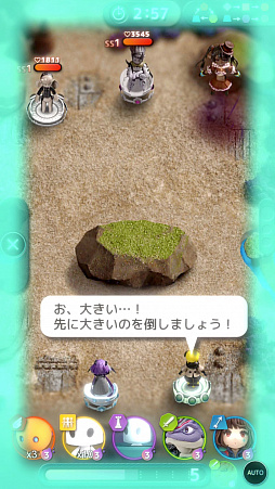 画像ギャラリー No.085のサムネイル画像 / ミストウォーカー最新作「テラウォーズ」インタビュー。バトルシステムやアート表現に対するこだわり，気になる配信時期を開発陣に聞いた