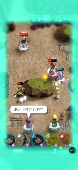 テラウォーズ