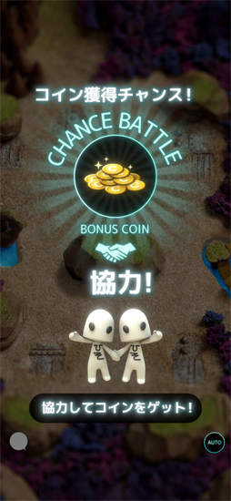 テラウォーズ