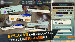 テラウォーズ