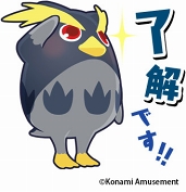 画像ギャラリー No.002のサムネイル画像 / 「アニマロッタ」シリーズのアニマたちがLINEスタンプになって登場