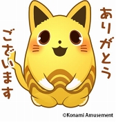 画像ギャラリー No.003のサムネイル画像 / 「アニマロッタ」シリーズのアニマたちがLINEスタンプになって登場