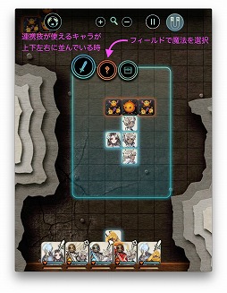 画像ギャラリー No.020のサムネイル画像 / 「テラバトル2」の事前登録キャンペーンがスタート。30万突破で野村哲也氏の描き下ろしによる“守護者”も登場