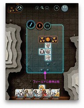画像ギャラリー No.023のサムネイル画像 / 「テラバトル2」の事前登録キャンペーンがスタート。30万突破で野村哲也氏の描き下ろしによる“守護者”も登場