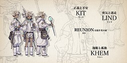 画像ギャラリー No.030のサムネイル画像 / 「テラバトル2」の事前登録キャンペーンがスタート。30万突破で野村哲也氏の描き下ろしによる“守護者”も登場