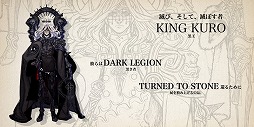 画像ギャラリー No.039のサムネイル画像 / 「テラバトル2」の事前登録キャンペーンがスタート。30万突破で野村哲也氏の描き下ろしによる“守護者”も登場