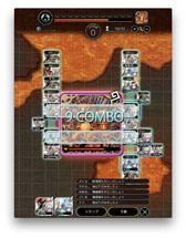 画像ギャラリー No.038のサムネイル画像 / 「テラバトル2」,ダウンロードスターターの詳細が明らかに。オンライン協力プレイ「共闘」のプレイムービーや,守護者の情報も紹介
