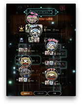 画像ギャラリー No.040のサムネイル画像 / 「テラバトル2」,ダウンロードスターターの詳細が明らかに。オンライン協力プレイ「共闘」のプレイムービーや,守護者の情報も紹介