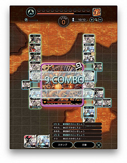 画像ギャラリー No.002のサムネイル画像 / 今夜の「RADIO 4Gamer Tap（仮）」では，「テラバトル2」を取り上げます