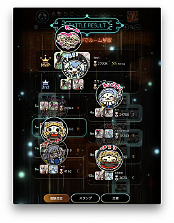 画像ギャラリー No.003のサムネイル画像 / 今夜の「RADIO 4Gamer Tap（仮）」では，「テラバトル2」を取り上げます