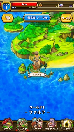画像ギャラリー No.004のサムネイル画像 / 【PR】フリック操作で爽快なぶっ飛びアクション。gumiの新作アプリ「スマッシュ&マジック」のインプレッションとプレイのコツをお届け