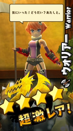 画像ギャラリー No.019のサムネイル画像 / 【PR】フリック操作で爽快なぶっ飛びアクション。gumiの新作アプリ「スマッシュ&マジック」のインプレッションとプレイのコツをお届け