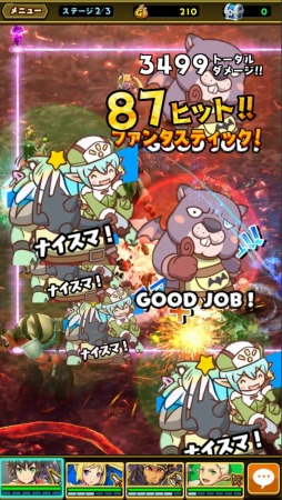 画像ギャラリー No.027のサムネイル画像 / 【PR】フリック操作で爽快なぶっ飛びアクション。gumiの新作アプリ「スマッシュ&マジック」のインプレッションとプレイのコツをお届け