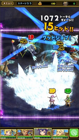 画像ギャラリー No.028のサムネイル画像 / 【PR】フリック操作で爽快なぶっ飛びアクション。gumiの新作アプリ「スマッシュ&マジック」のインプレッションとプレイのコツをお届け