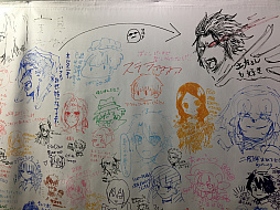 画像ギャラリー No.009のサムネイル画像 / マフィア梶田の二次元が来い！：第365回「蒼き呪いで免疫力の落ちたサーヴァントのスマッシュ＆マジック」