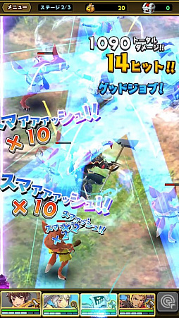 画像ギャラリー No.004のサムネイル画像 / 快感のポイントは“敵側”にアリ!?　「スマッシュ＆マジック」プロデューサーの中川裕史氏にインタビュー