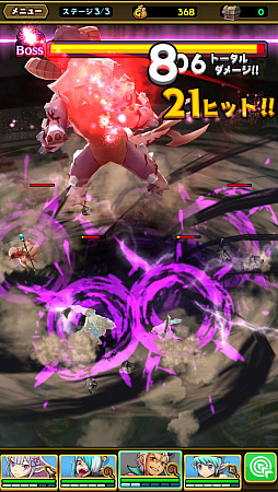 画像ギャラリー No.011のサムネイル画像 / 快感のポイントは“敵側”にアリ!?　「スマッシュ＆マジック」プロデューサーの中川裕史氏にインタビュー