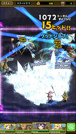 画像ギャラリー No.012のサムネイル画像 / 快感のポイントは“敵側”にアリ!?　「スマッシュ＆マジック」プロデューサーの中川裕史氏にインタビュー