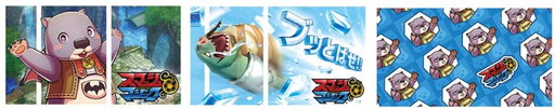 画像ギャラリー No.003のサムネイル画像 / 「スマッシュ&マジック」の試遊イベントが新宿駅プロムナードで今週末に開催