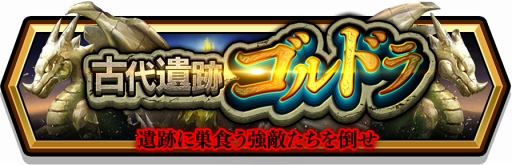 画像ギャラリー No.009のサムネイル画像 / 「スママジ」，勇者に覚醒可能な“エレイン”と“ディアナ”がガチャに登場
