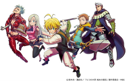 画像ギャラリー No.004のサムネイル画像 / 「スマッシュ＆マジック」で「七つの大罪 戒めの復活」コラボ第2弾が開催
