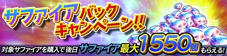 画像ギャラリー No.019のサムネイル画像 / 「スマッシュ&マジック」,1周年記念のイベントを開催