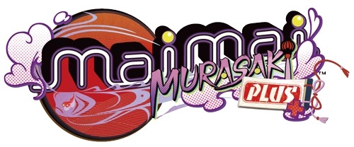 画像ギャラリー No.002のサムネイル画像 / シリーズ最新作「maimai MURASAKi PLUS」が稼動開始。「Re：ゼロ」コラボを実施