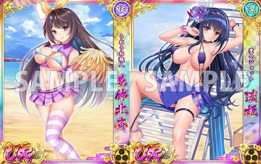 画像ギャラリー No.002のサムネイル画像 / 「戦乱プリンセス」夏休み無料育成ガチャを開催。にゃんこ福袋を実施