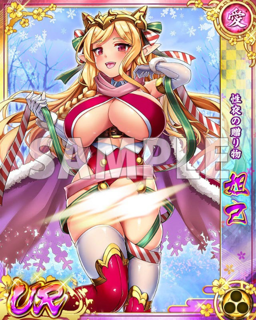画像ギャラリー No.006のサムネイル画像 / 「戦乱プリンセス」，毎日最大100連ガチャが引けるキャンペーン開催中