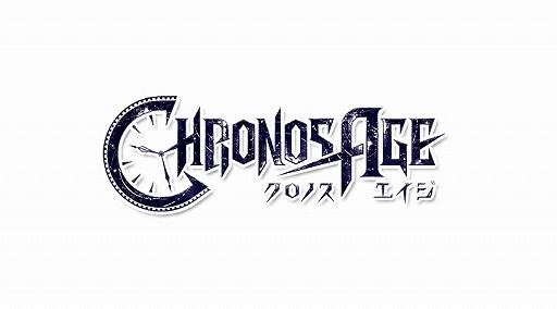 画像ギャラリー No.002のサムネイル画像 / スマホ向けRPG「クロノスエイジ」,事前登録受付が開始