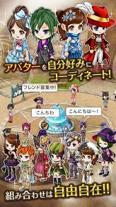 画像ギャラリー No.005のサムネイル画像 / 「クロノスエイジ」の事前登録者が3万を突破