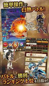 画像ギャラリー No.006のサムネイル画像 / スマホ向けRPG「クロノスエイジ」がiOS/Android向けに配信