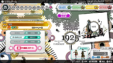 画像ギャラリー No.006のサムネイル画像 / 「初音ミク Project DIVA Future Tone DX」がPS4で11月22日に発売。限定版「メモリアルパック」にはBlu-ray3枚組の映像集を同梱