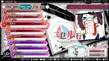 画像ギャラリー No.003のサムネイル画像 / 「初音ミク Project DIVA Future Tone DX」，237曲＆396モジュールという圧倒的なボリュームで提供される“決定版”の概要と特徴をおさらい
